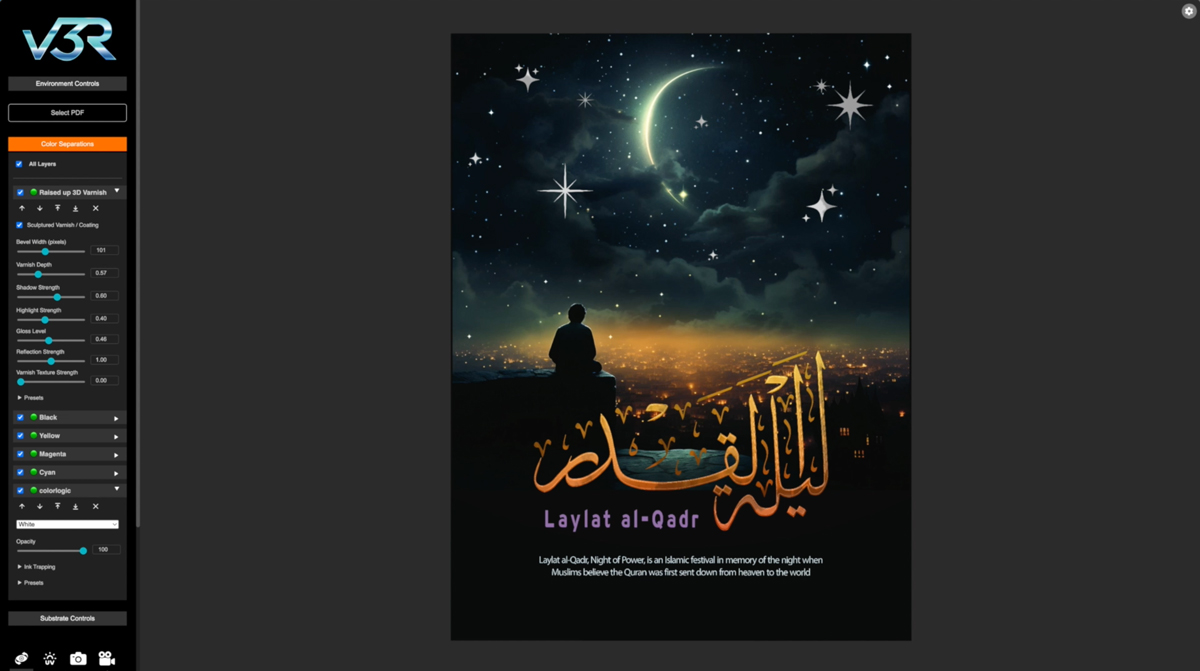 Visualis3R — Laylat al-Qadr